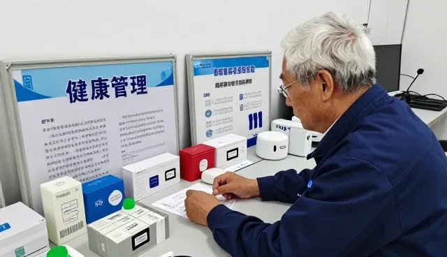 专科诊疗门诊的业务发展趋势与服务优化路径